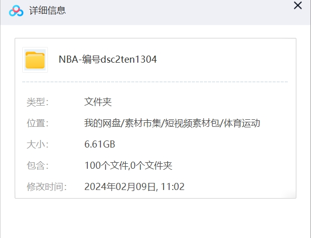 拼多多虚拟项目：三两句话解决选品难，产品会不会被起诉-十一网创