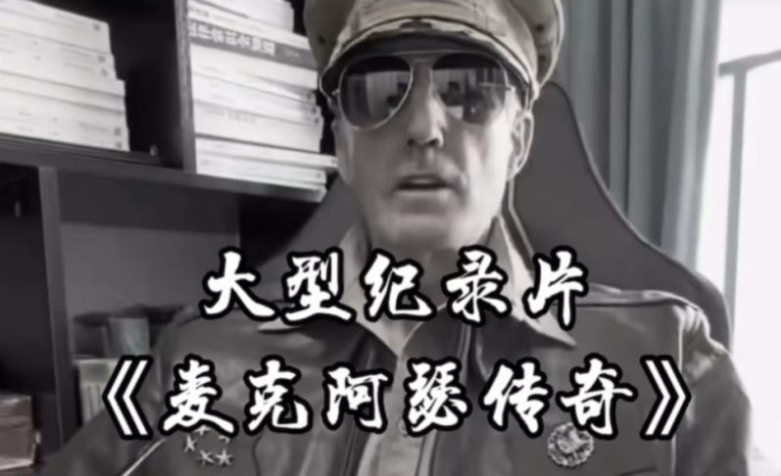 单条涨粉1万+《大型记录片》整活爆款视频，保姆式教学-十一网创
