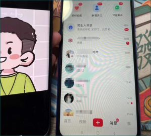 【引流拆解】小红书引流项目，每日保底200+宝妈粉，单日收益300+-十一网创