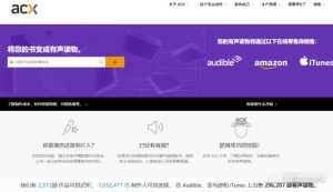 国外蓝海项目：一个小时赚200+，长期搬砖躺赚-十一网创