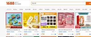 小红书上的神秘赚钱项目，月入4W+！让你安心闷声发财！-十一网创