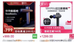 闲鱼项目引流月入过万，实操拆解-十一网创