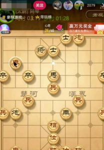 抖音象棋直播项目副业思路，轻松涨粉日入300+，一条龙玩法无私分享给你-十一网创