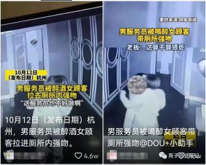 如何将爆款视频转换为头条爆文，一条爆文轻松赚100块！-十一网创