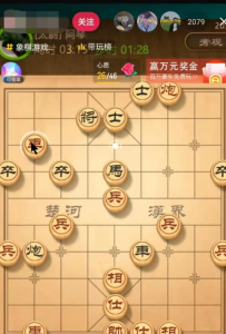 抖音直播项目，象棋玩法揭秘：轻轻松松日入300+-十一网创