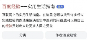 复制粘贴，日入100米+-十一网创