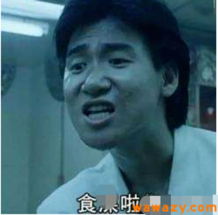 表情包也能赚收益，你知道怎么操作吗？比较小众的项目！-十一网创