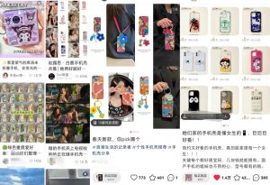 2023无门槛信息差副业思路，适合普通人操作的项目，玩法无私分享给你！-十一网创