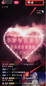 抖音虚拟项目，一个适合新人操作的赚钱项目-十一网创
