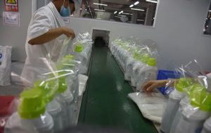 洗洁精加工+纸箱加工副业思路，普通人可以轻松入局的实体副业项目！-十一网创