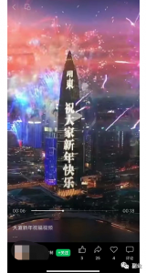 一个趟赚小副业，一单19.9，日赚三五百-十一网创