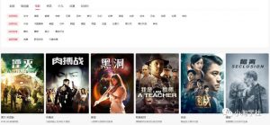 抖音电影解说项目实操详解，无需自己配音-十一网创