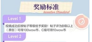 小众有道词典平台搬砖项目，无门槛操作，轻松日入100+！-十一网创