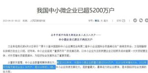 提前布局这个年后热门产品，0成本一单39.9，无门槛-十一网创