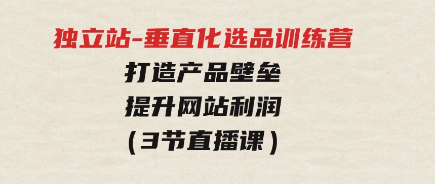 4月最新爆文黑科技，套用模板一键生成爆文，无脑复制粘贴，隔天出收益-十一网创