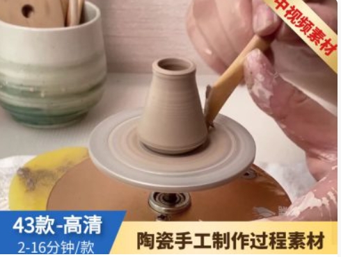 排灯手工沙画视频素材-十一网创