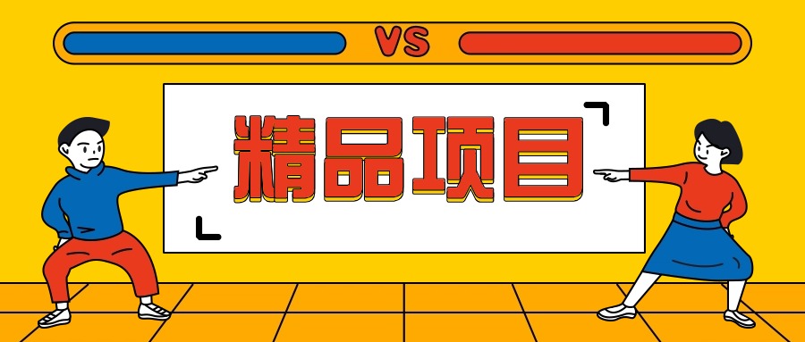 让MPC-HC、MPC-BE支持杜比视界解码|MpcVideoRenderer汉化版（0.9.4.2377dev）-十一网创