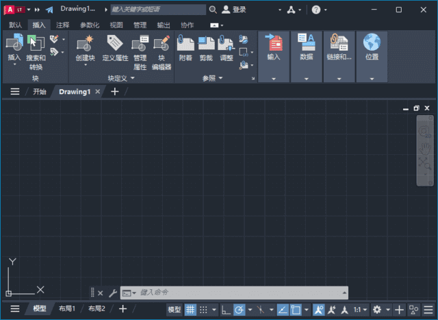 AutodeskAutoCADLT(精简版CAD软件)v2026.0.0m0nkrus破解版-十一网创