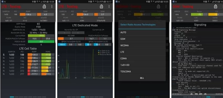 NetworkSignalGuru信号大师v4.7.4官方版-十一网创