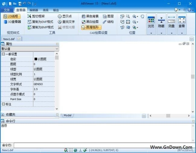 ABViewer(CAD文件查看编辑软件)v15.2.0.8多语便携版-十一网创