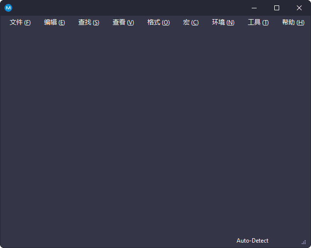 MPad(免费高级代码编辑器)v1.40中文绿色版-十一网创