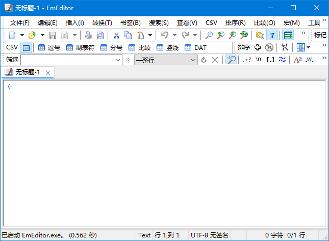 EmEditor(Windows文本编辑器)v25.0.1多语便携版-十一网创