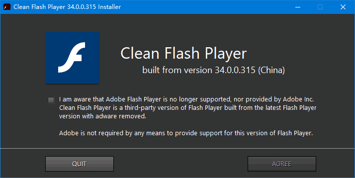 CleanFlashPlayer(第三方去广告Flash)v34.0.0.325纯净版-十一网创