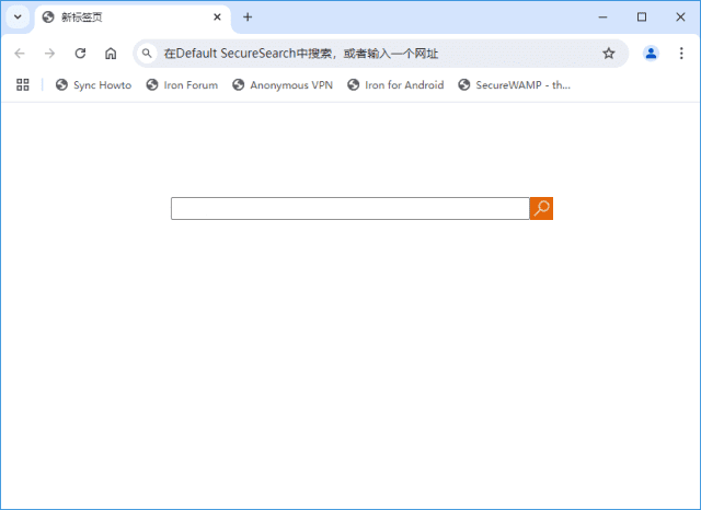 SRWareIron(基于谷歌开发的浏览器)v133.0.6750.0官方便携版-十一网创