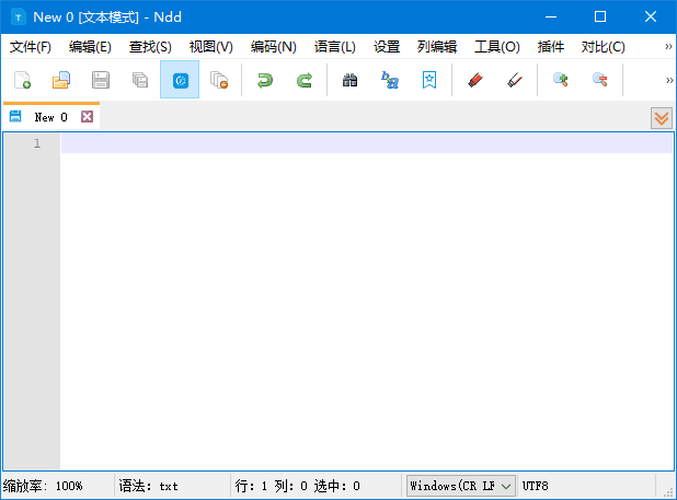 Notepad–(国产开源文本编辑器)v3.2.0中文绿色版-十一网创