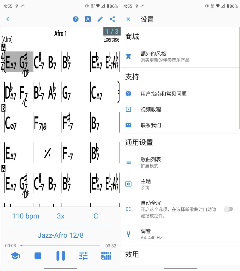 iRealProv2024.4Paid-十一网创