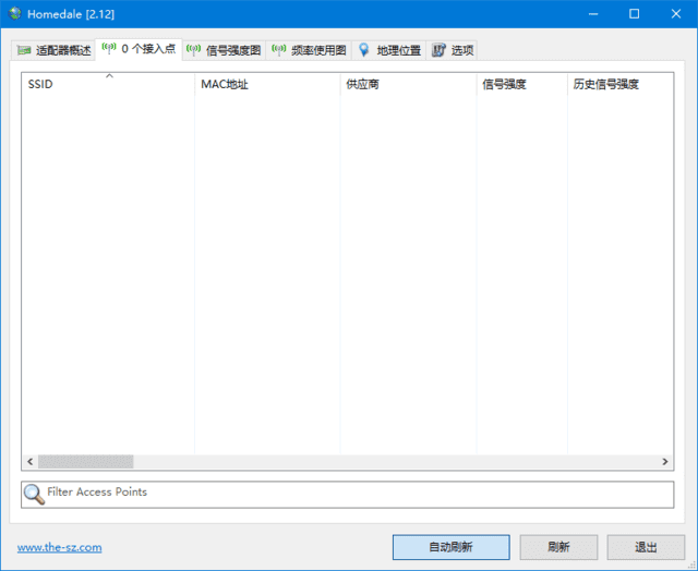 Homedalev2.18中文绿色版专业Wi-Fi网络监控软件-十一网创
