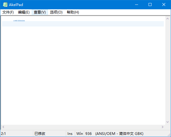 AkelPad(轻量级文本编辑器)v4.10.0.4中文绿色版-十一网创