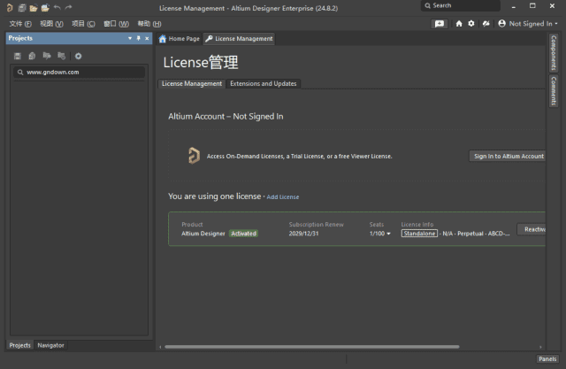 AltiumDesigner(PCB设计软件)v25.3.2Build17中文破解版-十一网创