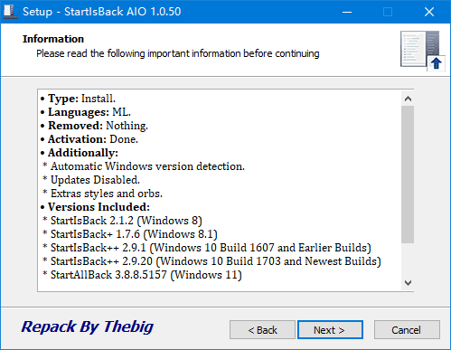 StartIsBackAIO(win10/win11经典开始菜单)v1.0.54中文破解版-十一网创