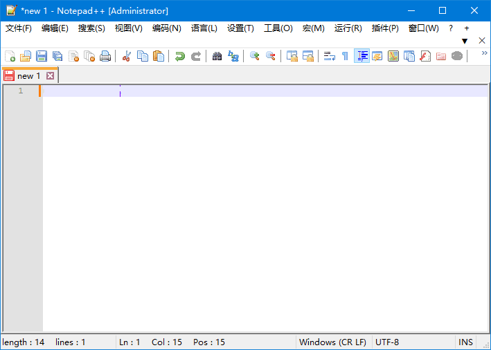 Notepad++(功能强大的代码编辑器)v8.7.6多语便携版-十一网创
