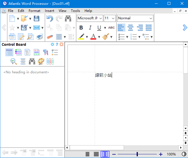 AtlantisWordProcessor(文字处理软件)v4.4.1.7便携版-十一网创