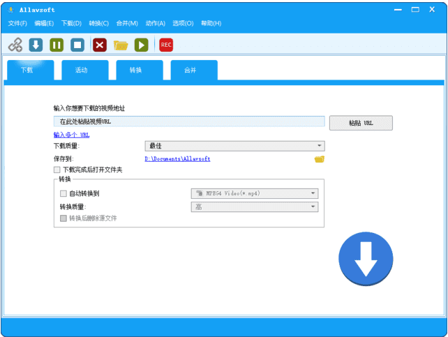 Allavsoft(在线视频下载工具)v3.27.5.9039多语便携版-十一网创