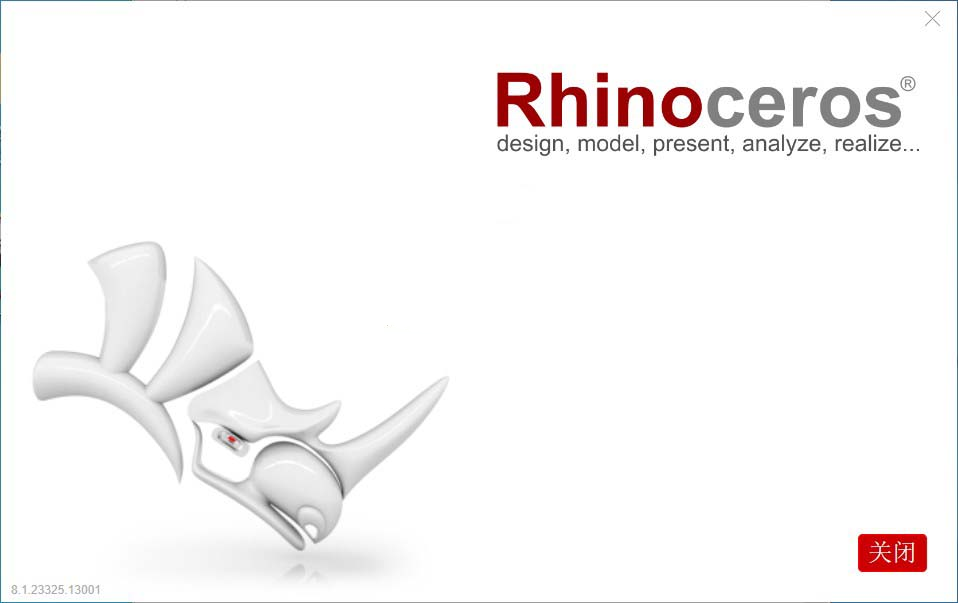 Rhinocerosv8.12.24282.07001三维建模软件-十一网创