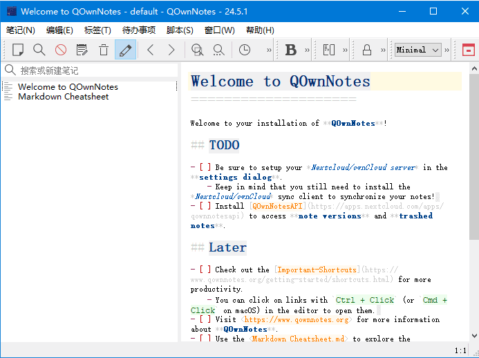 QOwnNotes(跨平台笔记应用程序)v24.10.0中文绿色版-十一网创