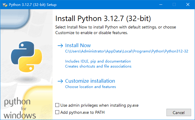 Python(开源免费高级编程工具)v3.12.7-十一网创