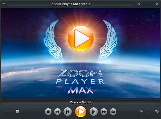 ZoomPlayerMAX(媒体播放器)v19.5.2.1952多语便携版-十一网创