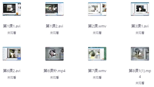 李小蕾摄影课程大全-十一网创