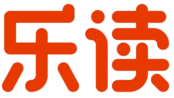 乐读优课系列合集-十一网创
