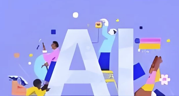 AI闪电品牌课，一键写广告语，3秒出创意图，7天打造品牌，引爆流量-十一网创