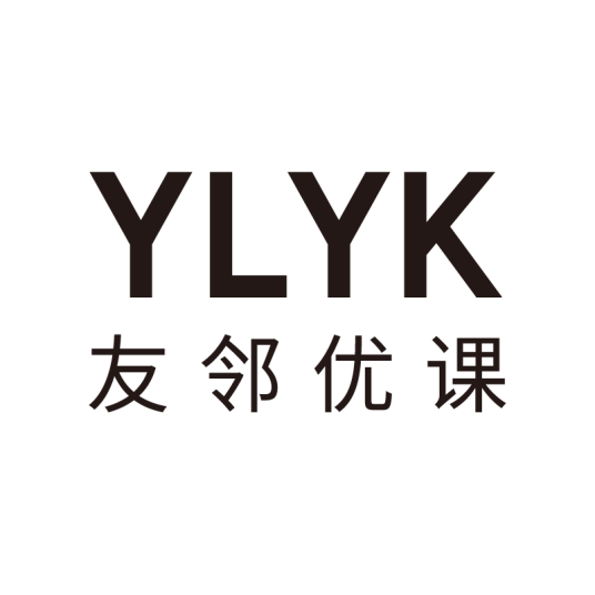 友邻优课合集2020-2025与高手一起学英文，做自由的灵魂精品合集(更新至25年4月)-十一网创
