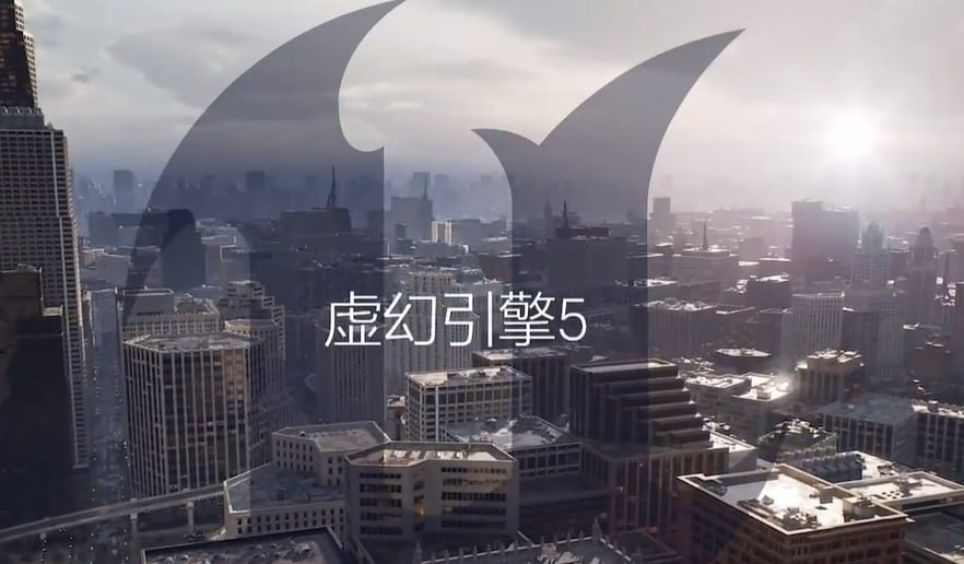 虚幻5UE5基础入门课程-十一网创