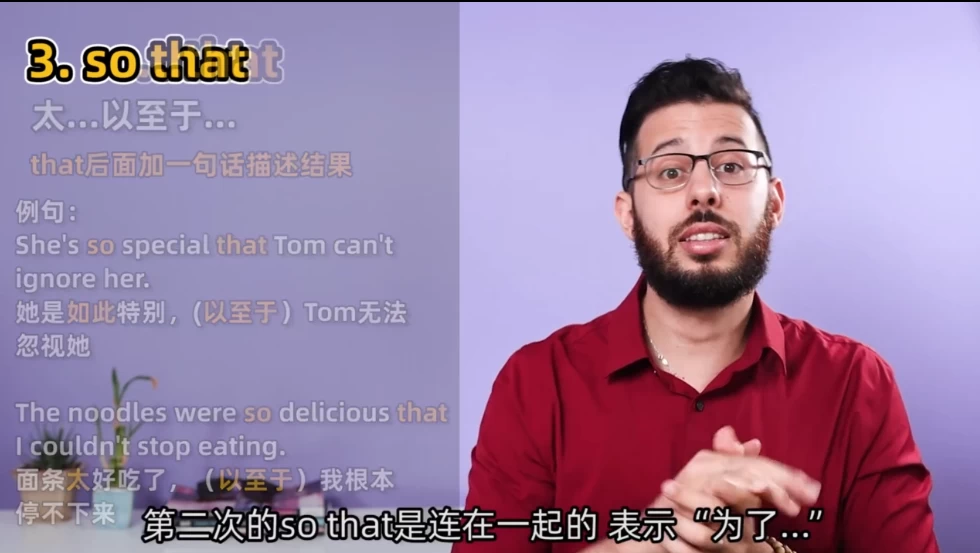 42天口语养成计划+美式发音课+听力口语特训营-十一网创