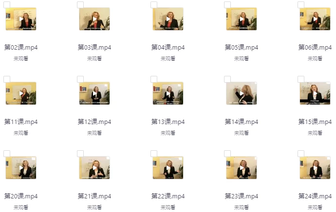 音标发音讲解连读弱读技巧精讲：从音标到地道表达-十一网创