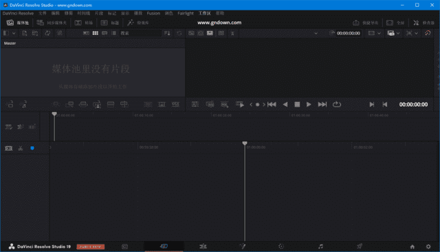 DaVinciResolveStudio(达芬奇调色软件)v20.0.0.27beta2中文直装版-十一网创