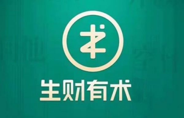 亦仁生财有术(6-8期)，高品质赚钱私密社群|(更新至25年3月)-十一网创